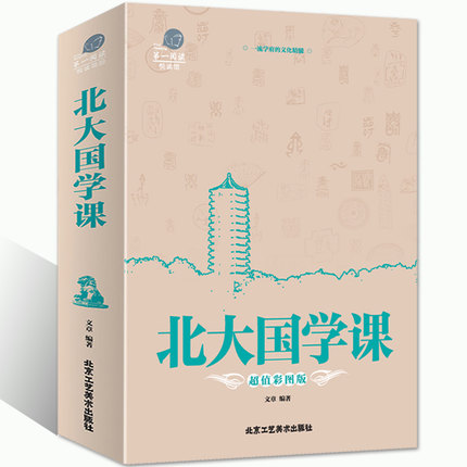 �����(gu��)�W(xu��)�n