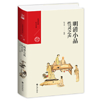 ����СƷ�����`֮