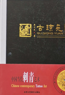 �ŭ�Է--�Ї���������ˇ�g(sh��)