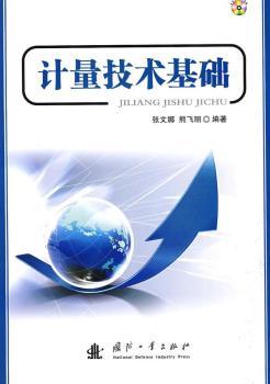 Ӌ�����g(sh��)���A