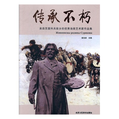 ���в��� �����K��Ʒ���l(xi��ng)�ă�(y��u)���ͮ�ˇ�g(sh��)����Ʒ��