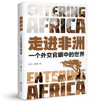 ���M���ޣ�һ���⽻�����е�����