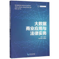 ��(sh��)��(j��)�̘I(y��)��(y��ng)���c���Ɍ���(w��)