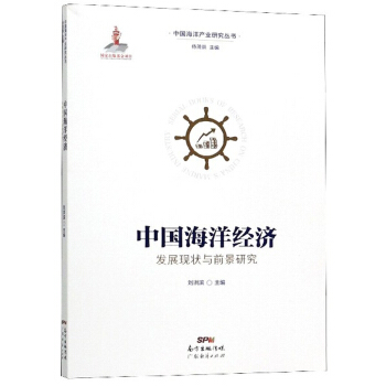 �Ї�����(j��ng)���l(f��)չ�F(xi��n)���cǰ���о�