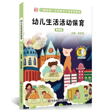 �׃������ӱ���