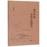 �F(xi��n)���Ї�Ԋ��С�f�о�