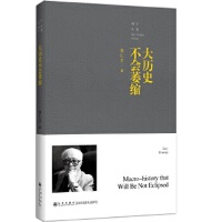 ��vʷ����ή�s