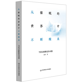 �Ĵ��ߵ������в����с�������(d��ng)��Ԋ���޶ȼ�����