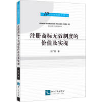 ע���̘˟oЧ�ƶȵărֵ�����F(xi��n)