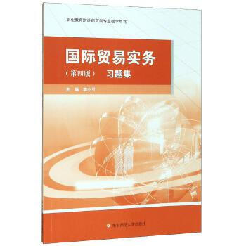 ���H�Q�׌��ա����}�������İ棩