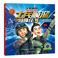 ��һ�����£����t��������