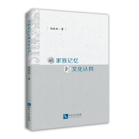 �ļ���ӛ�����Ļ��Jͬ