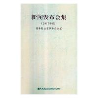 ���l(f��)��������2017���