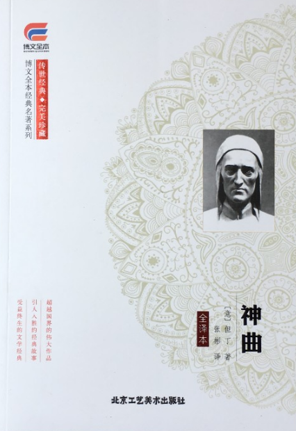 ����ȫ����(j��ng)������ϵ�� ������(j��ng)�� ������� ����ȫ�g��