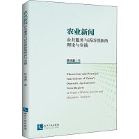 �r(n��ng)�I(y��)��������������(w��)�cԒ�Z��(chu��ng)�µ���Փ�c��(sh��)�`