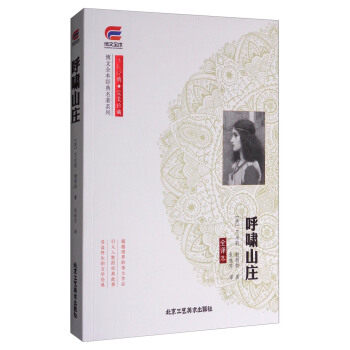 ����ȫ����(j��ng)������ϵ�� ������(j��ng)�� ������� ��[ɽ�fȫ�g��