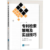 ��(zhu��n)���z�����Լ���(sh��)��(zh��n)����