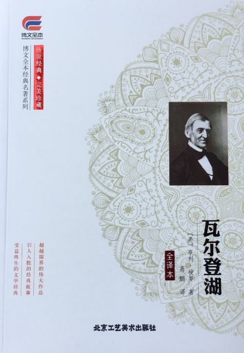 ����ȫ����(j��ng)������ϵ�� ������(j��ng)�� ������� �ߠ��Ǻ�ȫ�g��