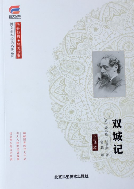 ����ȫ����(j��ng)������ϵ�� ������(j��ng)�� ������� �p��ӛȫ�g��