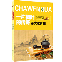 ���Ļ���ʷ һƬ���~�Ă���