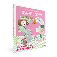 ׃��������ؐ���ҵ�85��(g��)׃�U�錚�X����(sh��)