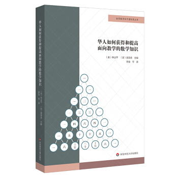 �A����Ϋ@�ú��������̌W(xu��)�Ĕ�(sh��)�W(xu��)֪�R(sh��)