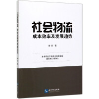 ���(hu��)�����ɱ�Ч�ʼ��l(f��)չڅ��(sh��)