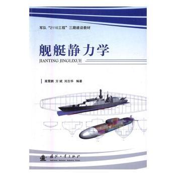 Şͧ�o���W(xu��)