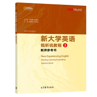 �´�W(xu��)Ӣ�Zҕ �f�̳�3�̎�������