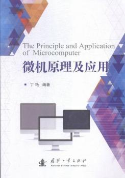 ΢�C(j��)ԭ������(y��ng)��