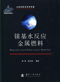 �V��ˮ��������ȼ��