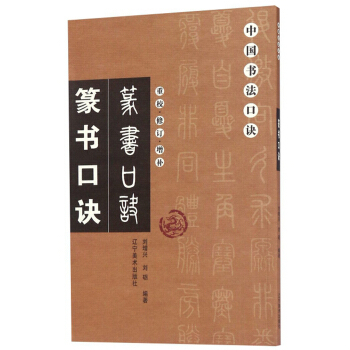 �Ї��������E-׭�����E