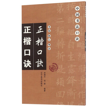 �Ї�(gu��)�������E-�������E