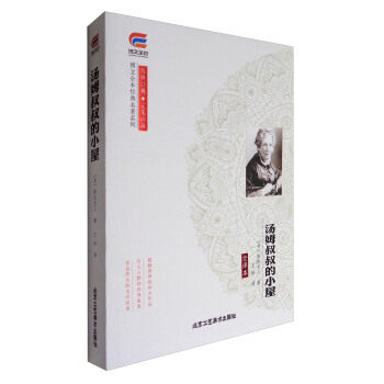 ����ȫ����(j��ng)������ϵ�� ������(j��ng)�� ������� ��ķ�����С��ȫ�g��