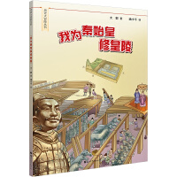 �Ҟ���ʼ���޻���