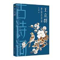 ����Ⱥ��Ʒ��Ԋ�~