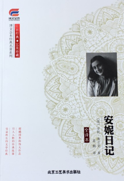 ����ȫ����(j��ng)������ϵ�� ������(j��ng)�� ������� ������ӛȫ�g��