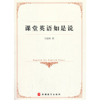 �n��Ӣ�Z�����f