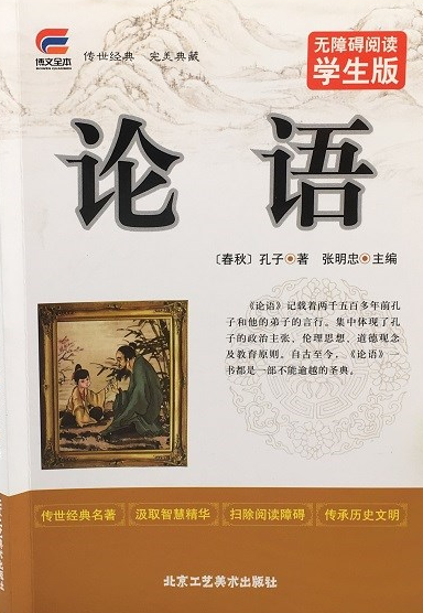 ����ȫ����(j��ng)������ϵ�� ������(j��ng)�� ������� Փ�Z