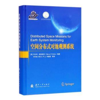 ���g�ֲ�ʽ�����^�yϵ�y(t��ng)