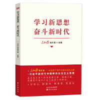 �W(xu��)��(x��)��˼�� �^���r��