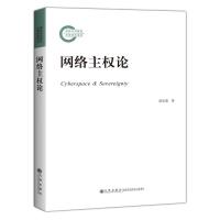 �W(w��ng)�j����Փ