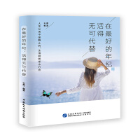 ����õ���o(j��)����ßo(w��)�ɴ���