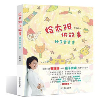 �o̫��v���¡����N��׃׃׃