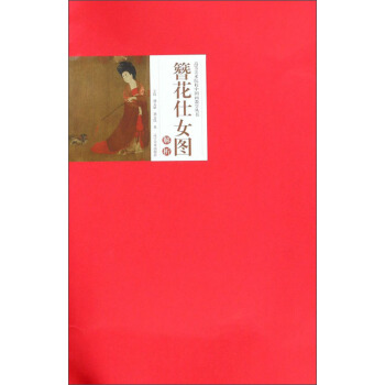 �ߵ����g(sh��)ԺУ�Ї����̌W(xu��)��������������Ů�D����