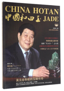 �Ї������� ��25݋