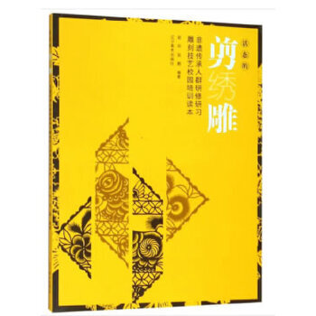 ��B(t��i)�ļ��C�񡪡����z������Ⱥ��������(x��)��̼�ˇУ�@��Ӗ(x��n)�x��