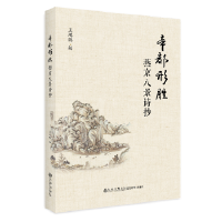 �۶��΄٣��ྩ�˾�Ԋ(sh��)�� 