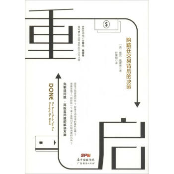 �؆����[���ڽ��ױ���ěQ��