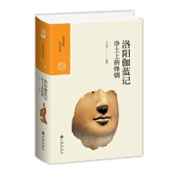 �Ї��v����(j��ng)�䌚�� �ڶ�݋ 14 ���٤�{ӛ���������ϵķ韟